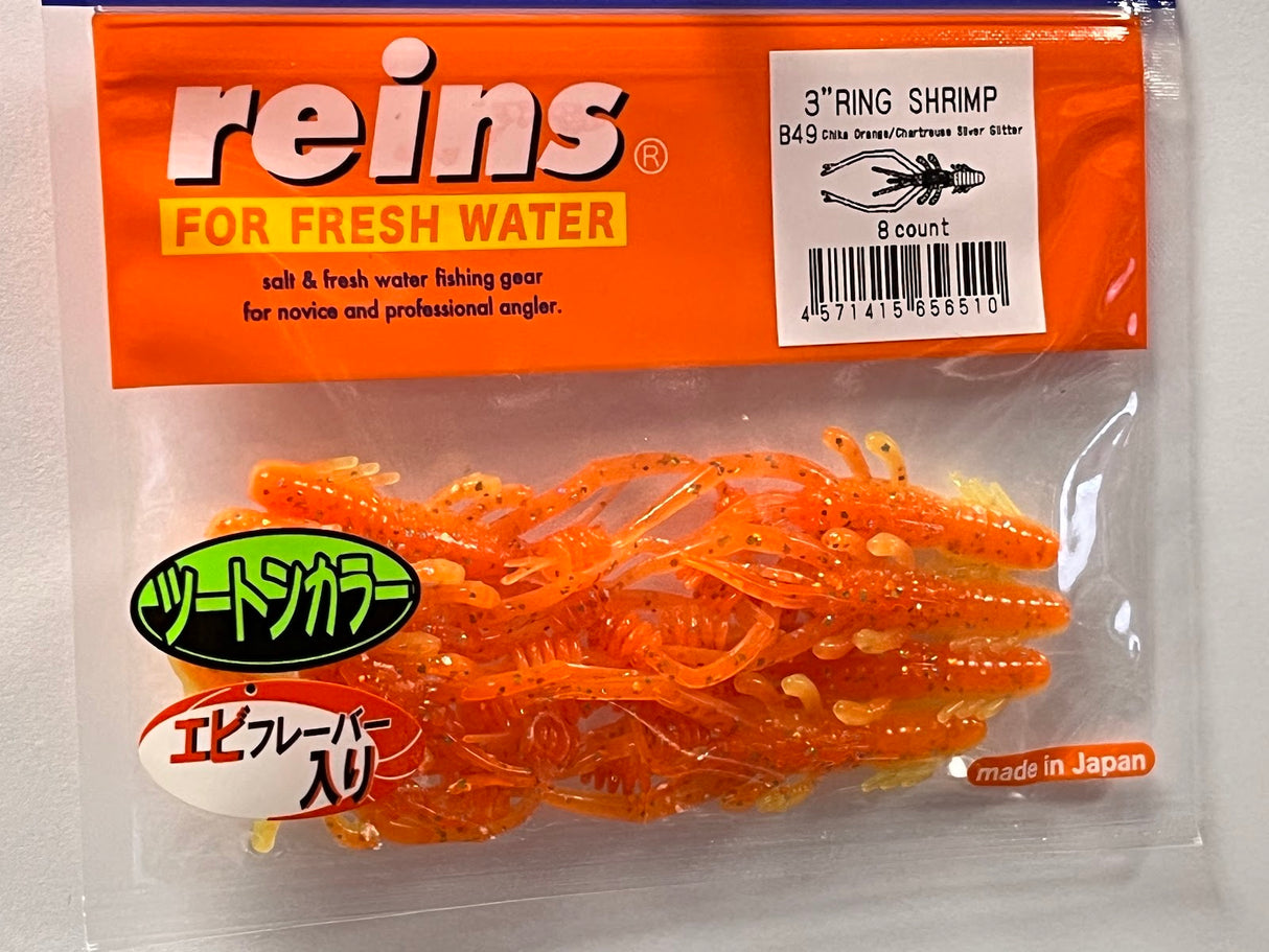 Reins guminukas Ring Shrimp 3" — 33