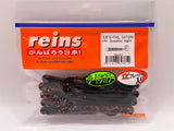 Reins guminukas G-Tail Saturn 3.5" — 34
