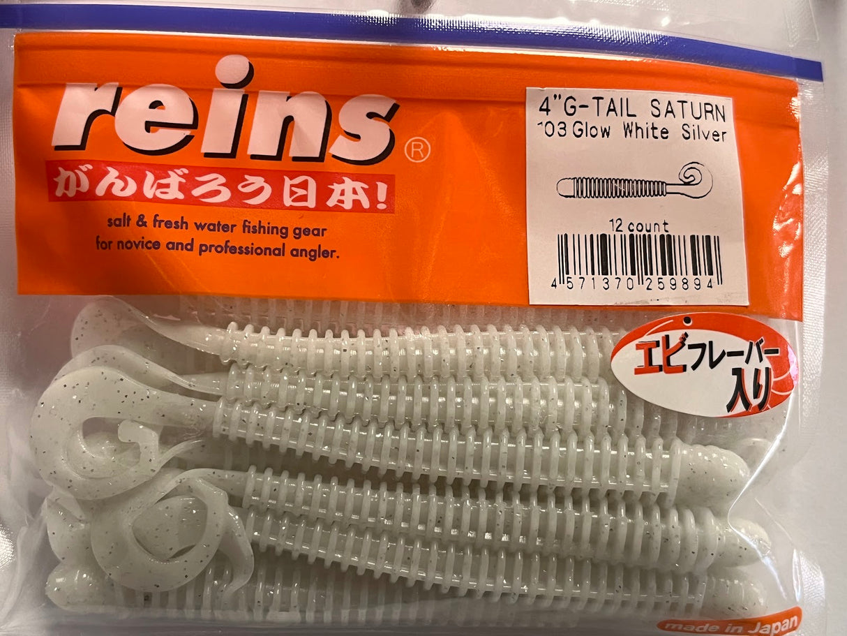 Reins guminukas G-Tail Saturn 4" — 9