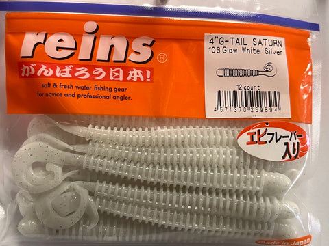 Reins guminukas G-Tail Saturn 4" — 9