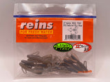 Reins guminukas Hog Tiny 2" — 44