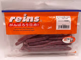 Reins guminukas Rockvibe Shad 4'' — 26
