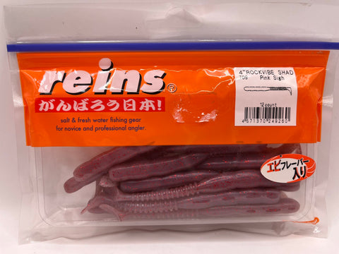 Reins guminukas Rockvibe Shad 4'' — 26