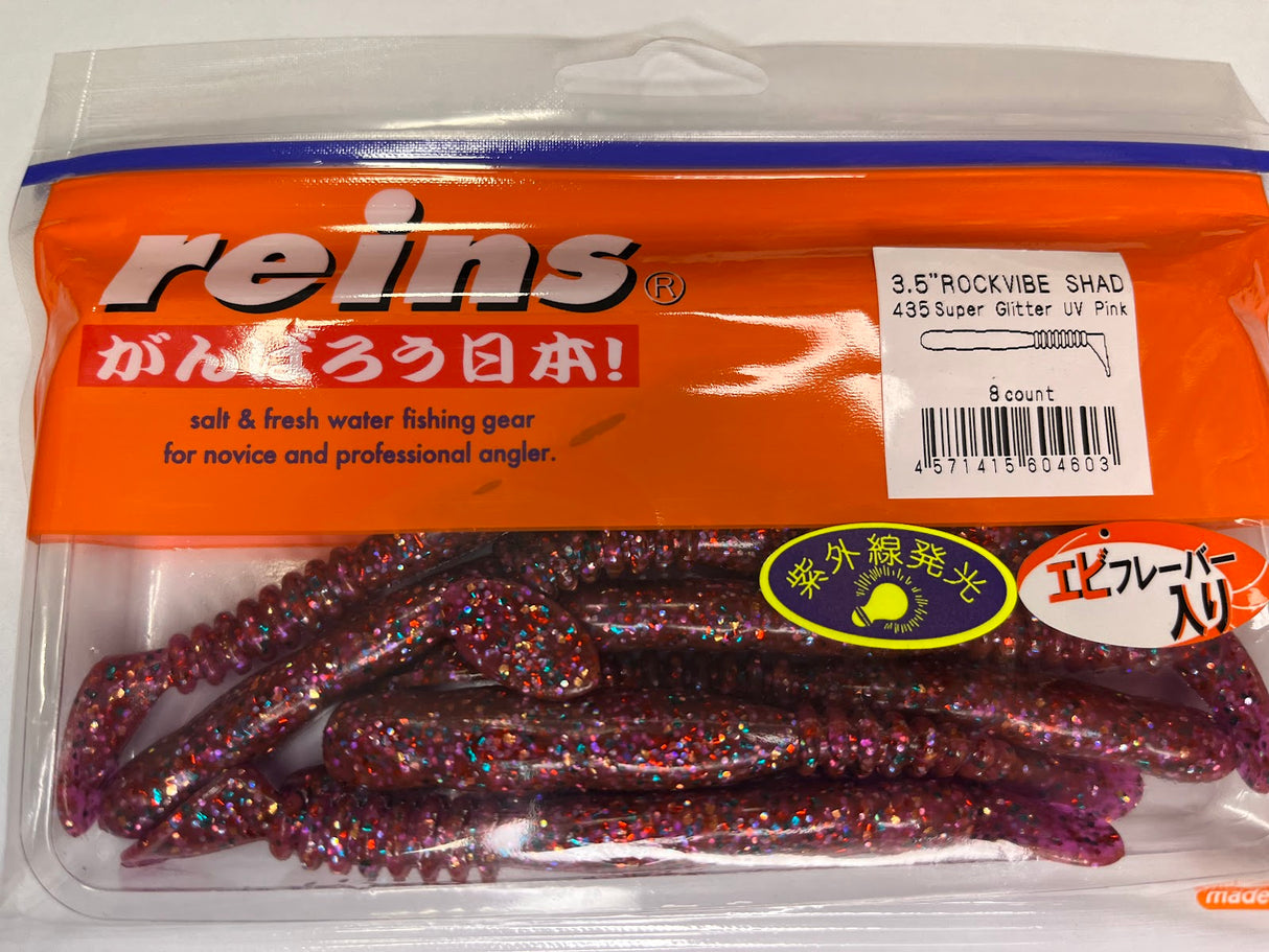 Reins guminukas Rockvibe Shad 3.5''
