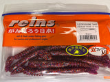 Reins guminukas Rockvibe Shad 3.5''