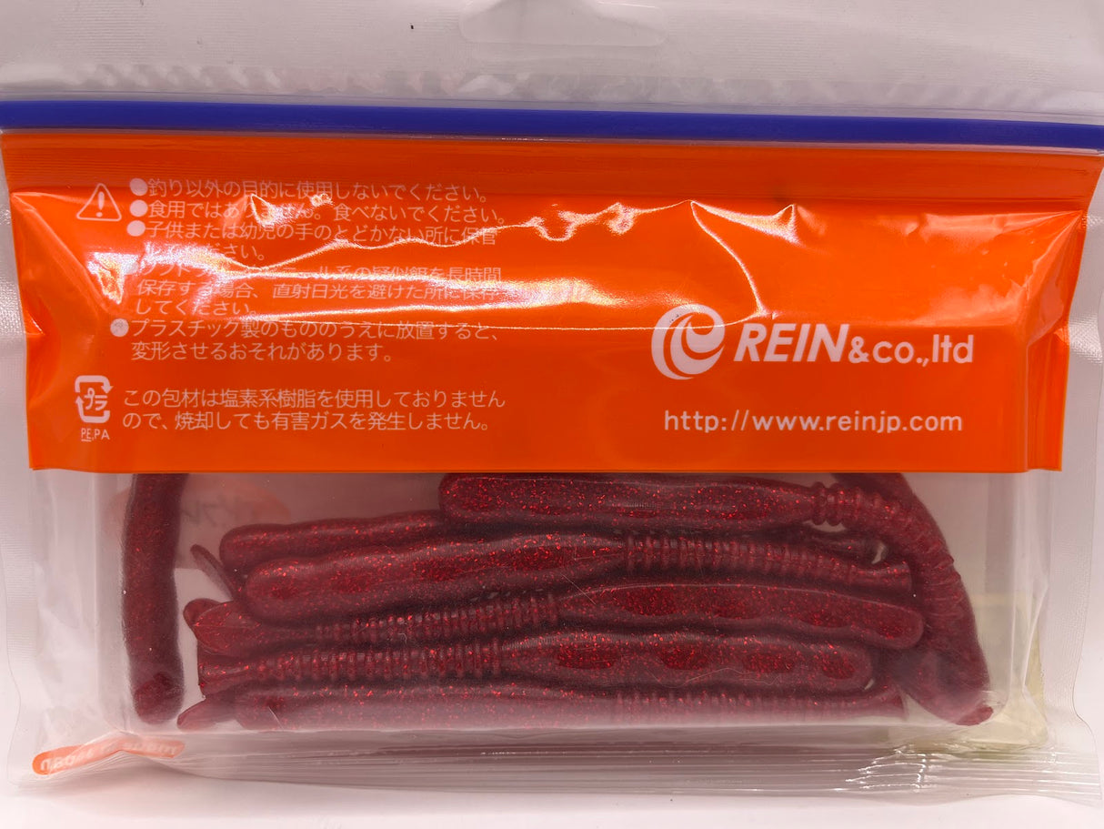 Reins guminukas Rockvibe Shad 4'' — 13