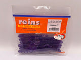 Reins guminukas G-Tail Saturn 3.5" — 47