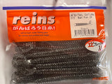 Reins guminukas G-Tail Saturn 4" — 5