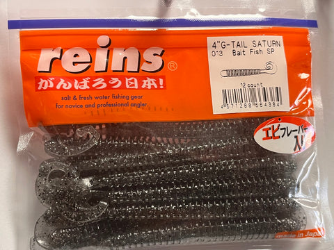 Reins guminukas G-Tail Saturn 4" — 5