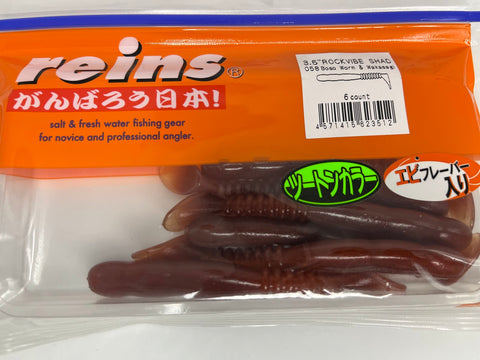 Reins guminukas Rockvibe Shad 3.5'' — 12