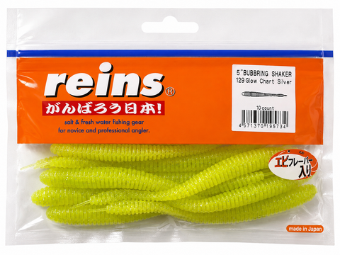 Reins guminukai Bubbling Shaker 5"