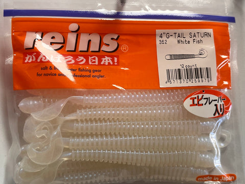 Reins guminukas G-Tail Saturn 4" — 17