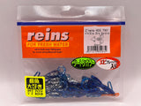 Reins guminukas Hog Tiny 2" — 32