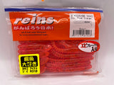 Reins guminukas Rockvibe Shad 3'' — 23