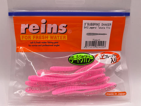 Reins guminukas Bubbling Shaker 3'' — 18