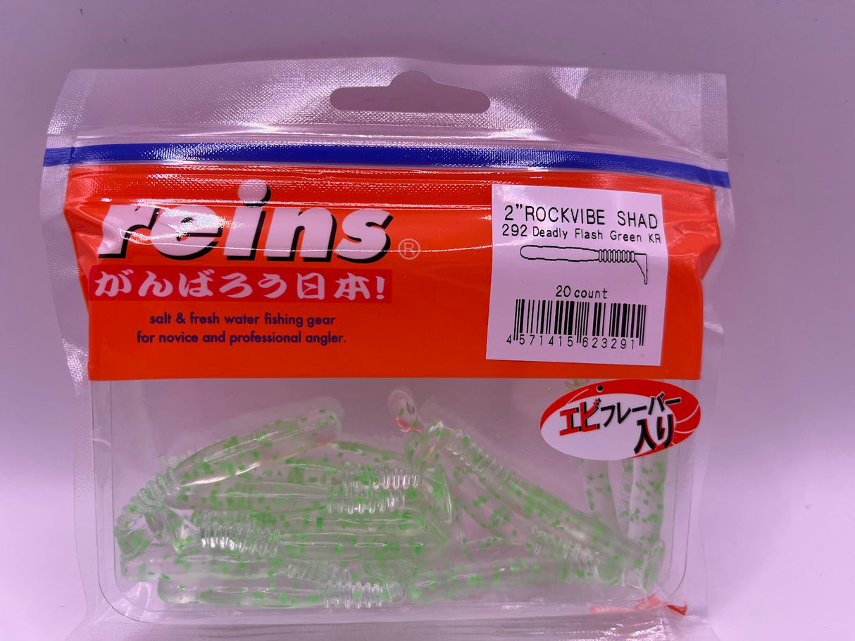 Reins guminukas Rockvibe Shad 2'' — 11