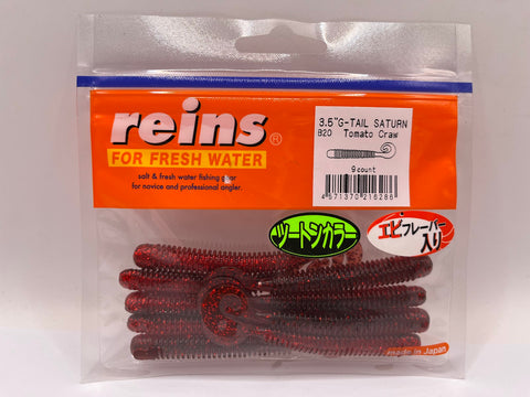 Reins guminukas G-Tail Saturn 3.5"