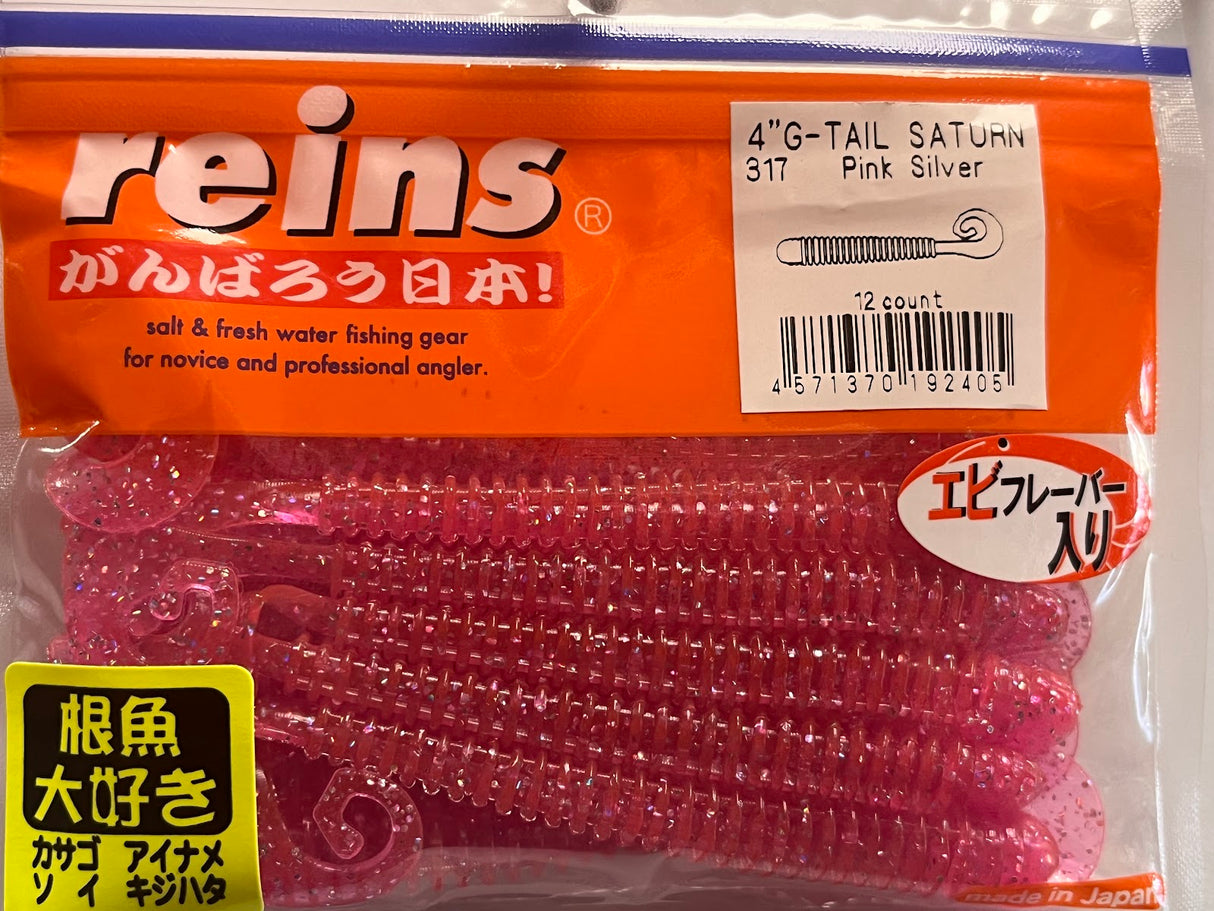 Reins guminukas G-Tail Saturn 4" — 16