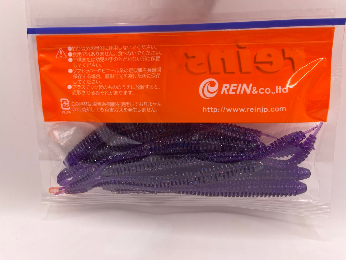 Reins guminukas Bubbling Shaker 5" — 10
