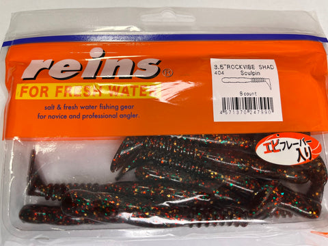 Reins guminukas Rockvibe Shad 3.5'' — 30