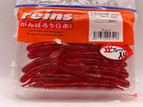 Reins guminukas Rockvibe Shad 3''