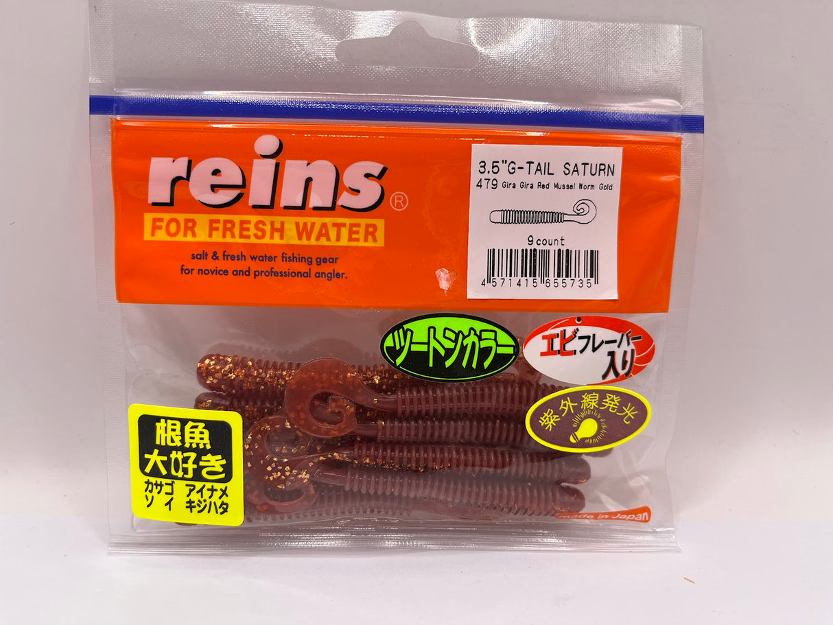 Reins guminukas G-Tail Saturn 3.5" — 44