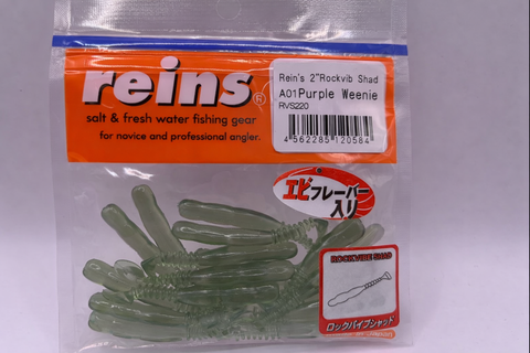 Reins guminukas Rockvibe Shad 2'' — 24