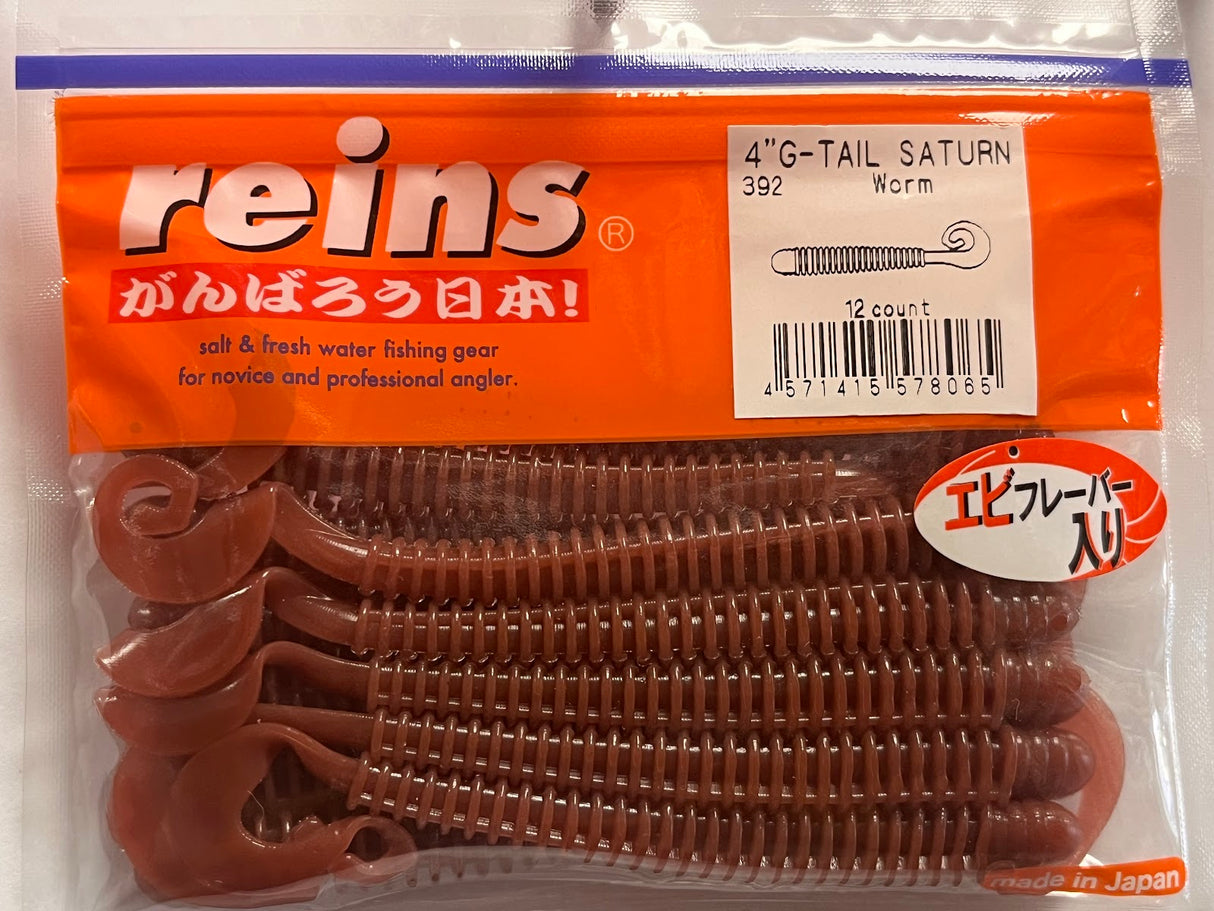 Reins guminukas G-Tail Saturn 4" — 18