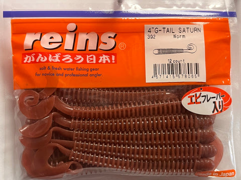 Reins guminukas G-Tail Saturn 4" — 18