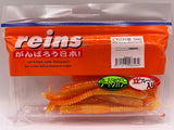 Reins guminukas Rockvibe Shad 4'' — 35