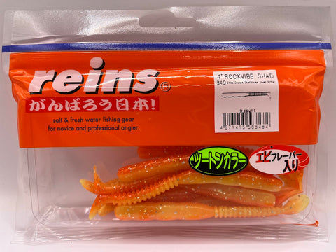 Reins guminukas Rockvibe Shad 4'' — 35