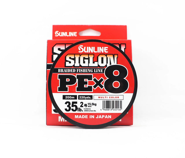 Sunline valas Siglon PEx8 200m Multi Color