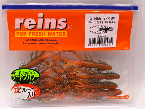 Reins guminukas Ring Shrimp 3" — 34