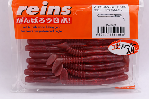 Reins guminukas Rockvibe Shad 3'' — 24