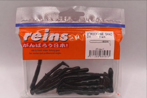 Reins guminukas Rockvibe Shad 2''