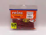 Reins guminukas G-Tail Saturn 3.5"