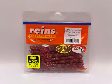 Reins guminukas G-Tail Saturn 3.5"