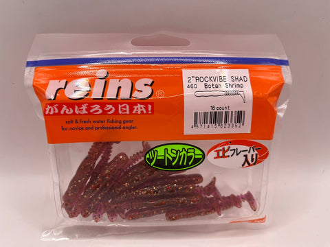 Reins guminukas Rockvibe Shad 2'' — 20