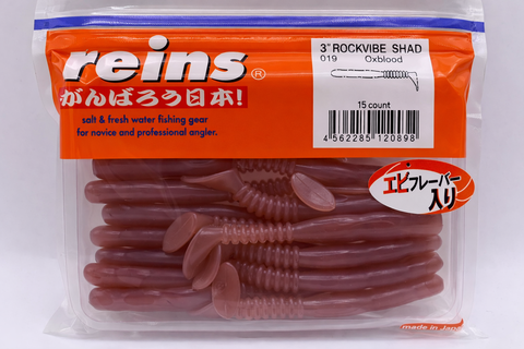 Reins guminukas Rockvibe Shad 3'' — 8