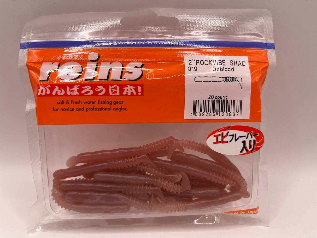 Reins guminukas Rockvibe Shad 2'' — 2