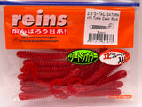 Reins guminukas G-Tail Saturn 2.5" — 21