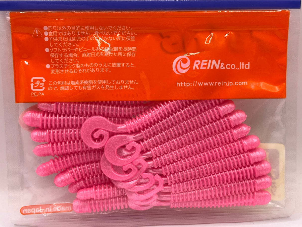 Reins guminukas G-Tail Saturn 2.5" — 15