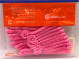Reins guminukas G-Tail Saturn 2.5" — 15