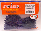 Reins guminukas G-Tail Saturn 2.5" — 38