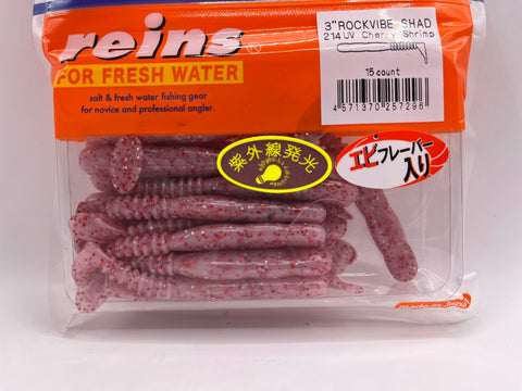Reins guminukas Rockvibe Shad 3''