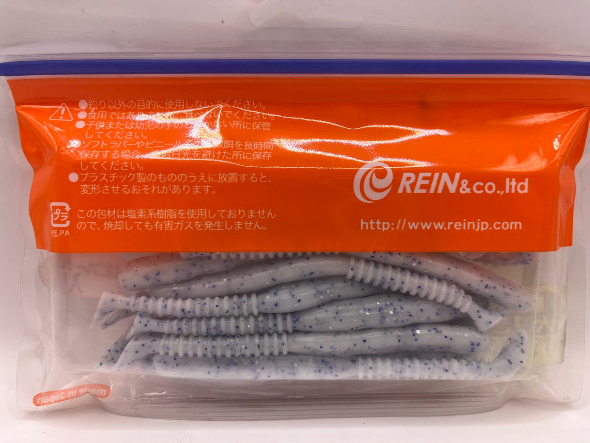 Reins guminukas Rockvibe Shad 4'' — 19