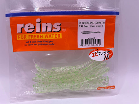 Reins guminukas Bubbling Shaker 3'' — 3