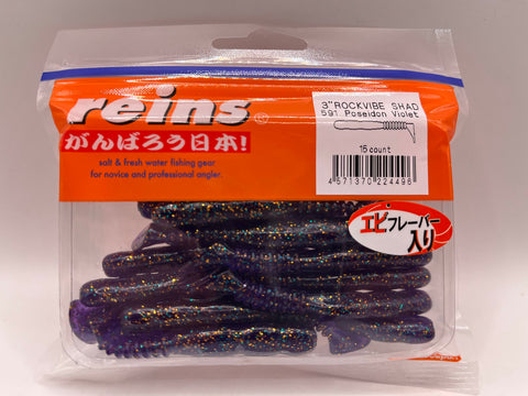 Reins guminukas Rockvibe Shad 3''