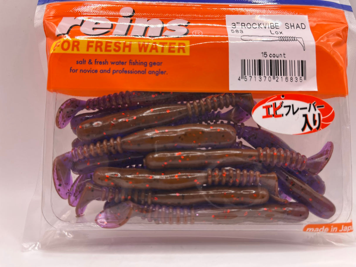 Reins guminukas Rockvibe Shad 3''