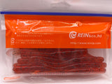 Reins guminukas Rockvibe Shad 4'' — 24